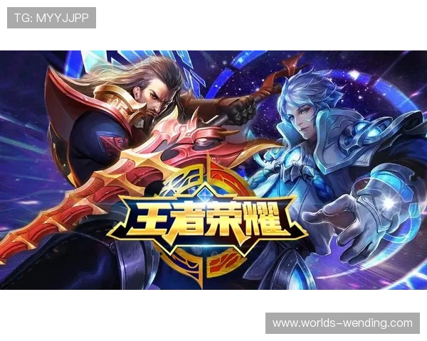 问鼎集团控股有限公司在网络游戏行业的战略布局与未来发展前景分析